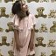 Vestido Mon Petit Bonbon